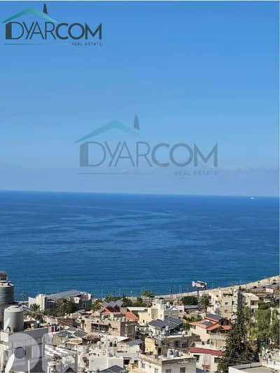 DY2957 - Dbayeh Spacious Duplex for Sale!