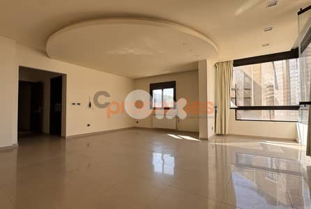 Apartment For Sale In Awkar – CPTA54