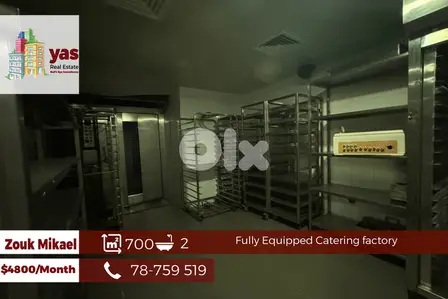 Zouk Mikael 700m2 | Perfect Investment | Rent | Equipped | EL