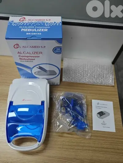 Nebulizer Compressor  مكنة استنشاق نبيلايزر