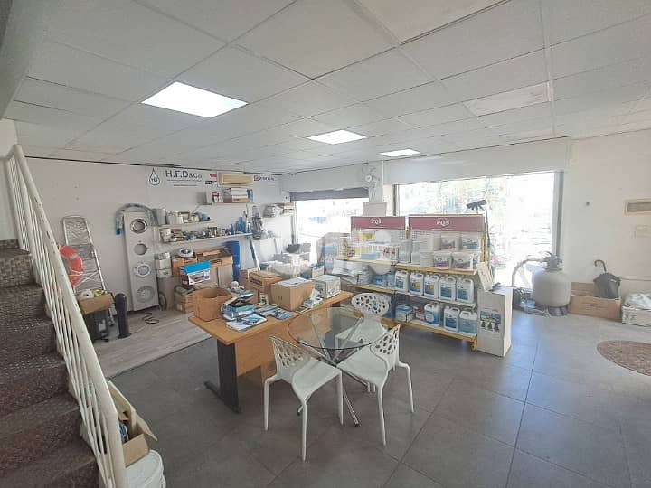 Shop for Rent – Mansourieh 0
