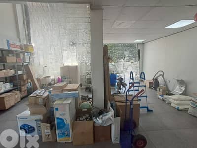 Shop for Rent – Mansourieh