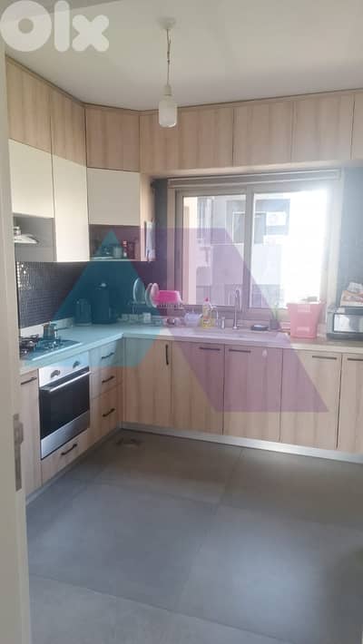 3 bedroom apartment+open view 4sale in Achrafieh-شقة للبيع في الأشرفية