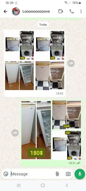 اغراض، لبيع جيدين