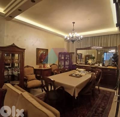 160 m2 apartment+parking 4sale in Ras el nabaa -شقة للبيع في راس النبع