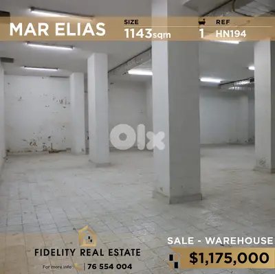 Warehouse for sale in Mar Elias HN194 مستودع للبيع في مار الياس