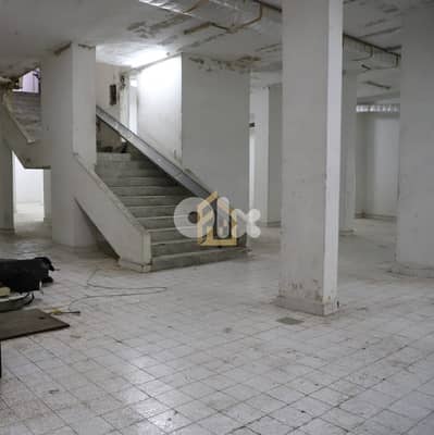 Warehouse for sale in Mar Elias HN194 مستودع للبيع في مار الياس