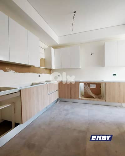 Apartment for Sale in Bliss |  Open Sea View | 2 min Walk to AUB