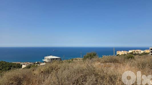 land for sale in kfar Abida أرض للبيع في كفرعبيدا