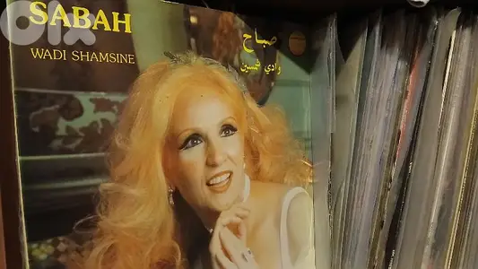 sabah - wadi shamsine - vinyl sabah - wadi shamsine - vinyl