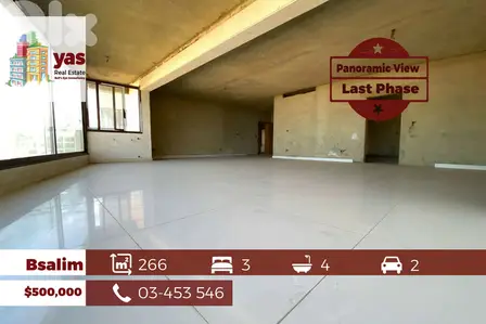 Bsalim 266m2 | Last Phase | Panoramic View | PED