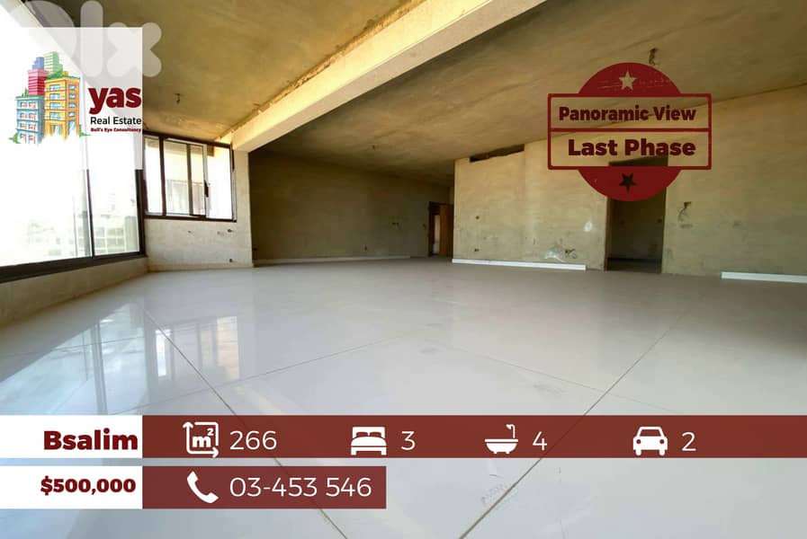 Bsalim 266m2 | Last Phase | Panoramic View | PED 0