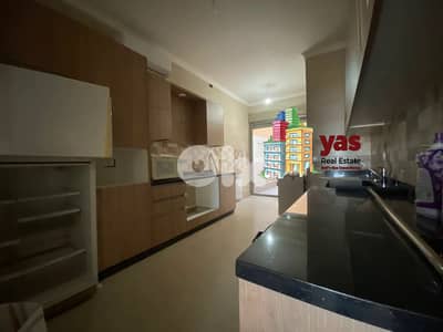 Biakout 200m2 | New Flat | Mountain & Sea View | Catch | PED