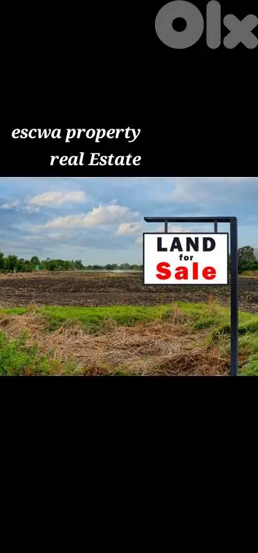 land for sale in broummana أرض للبيع في برمانا