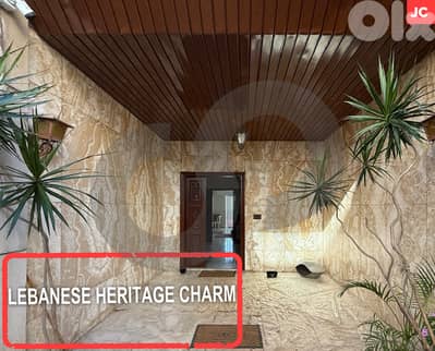 Traditional Lebanese Apartment – Timeless Charm in fanar REF#JC127774
