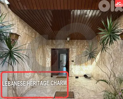 Traditional Lebanese Apartment – Timeless Charm in fanar REF#JC127774