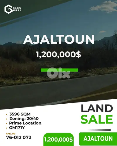 Land for sale in Ajaltoun - أرض للبيع في عجلتون