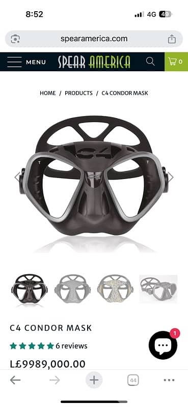 C4 condor mask 1