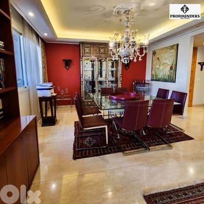 Apartment for sale in Dbayeh شقة للبيع في ضبية