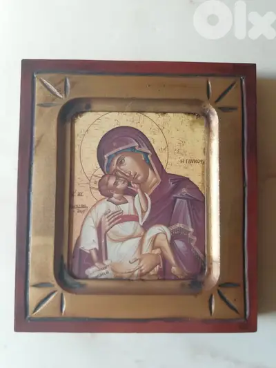 Jesus & Mary Greek Orthodox Byzantine icon reproduction 16*14cm