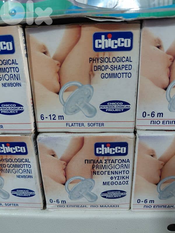 chicco baby soother 0-6m 0