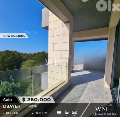 Beautiful 180 SQM Duplex for SALE in Dbayeh!