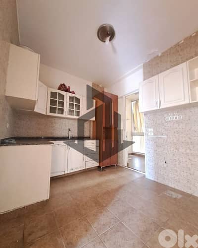 Apartment for Sale in Ain Al Tineh شقة للبيع في عين التينة