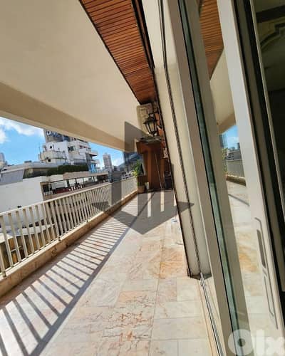 Apartment for Sale in Achrafieh شقة للبيع في الأشرفية