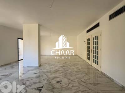 Apartment for Rent in Hamra - شقة للايجار في حمرا - #R2498
