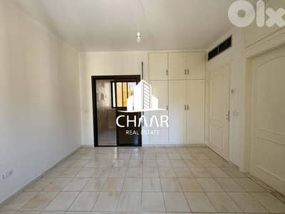 Apartment for Rent in Hamra - شقة للايجار في حمرا - #R2498