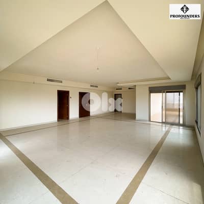 Apartment for sale in Achrafieh شقة للبيع في الاشرفية