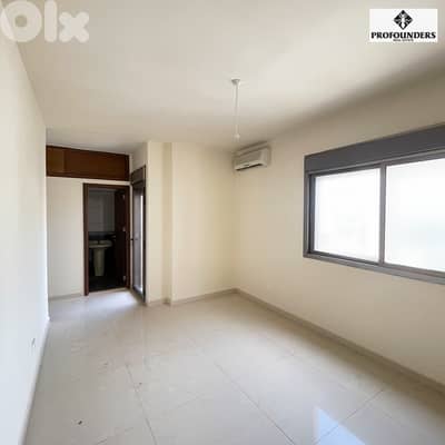 Apartment for sale in Achrafieh شقة للبيع في الاشرفية
