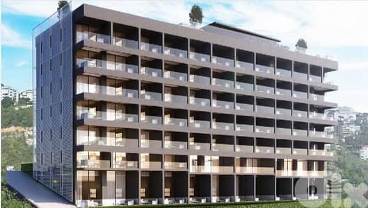 Apartment for sale in Ain Saade شقة للبيع في عين سعادة