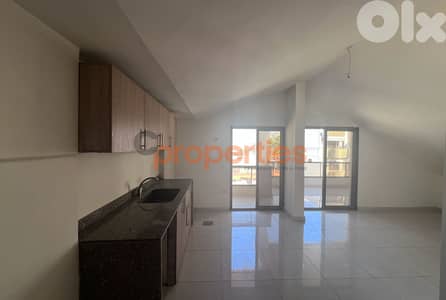 Rooftop for Rent | Dekwaneh | Mar Roukoz | CPCC31