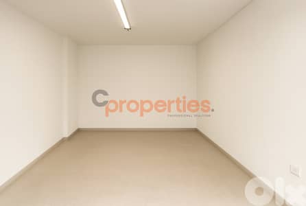 Small Shop for Rent | Dekwaneh | CPCC33