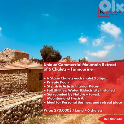 Stone Chalets with pools in Tannourine شاليهات حجرية في قلب تنورين