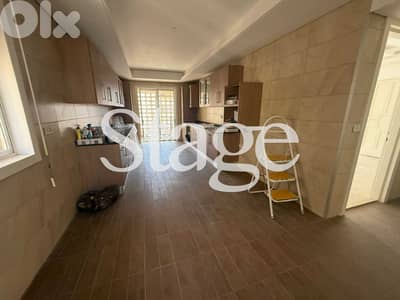 SEA VIEW | High Floor | Apartment For SALE In RAMLET EL BAYDA, 344sqm
