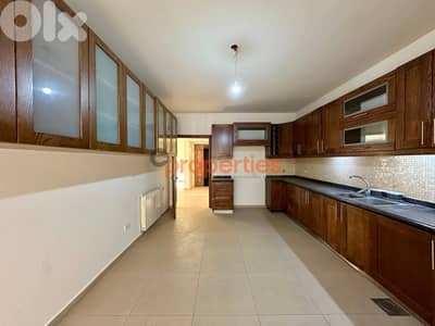 Apartment For Rent in Biyada شقة للاجار في البياضة CPCF306