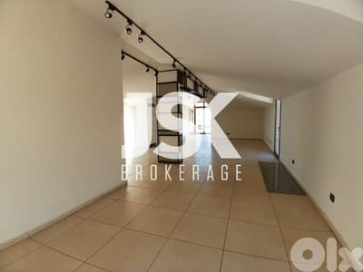 L19546 - Office With A Spacious Terrace For Rent In Biyada