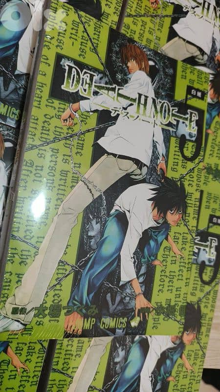 death note 3