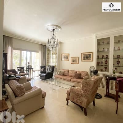 Apartment for sale in Achrafieh شقة للبيع في الاشرفية