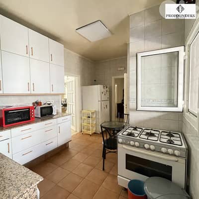 Apartment for sale in Achrafieh شقة للبيع في الاشرفية