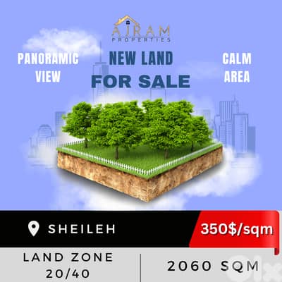 Land In Sheileh | 2060 sqm | Panoramic View