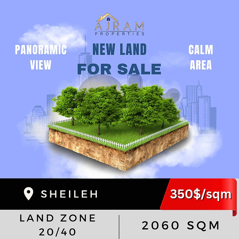 Land In Sheileh | 2060 sqm | Panoramic View
