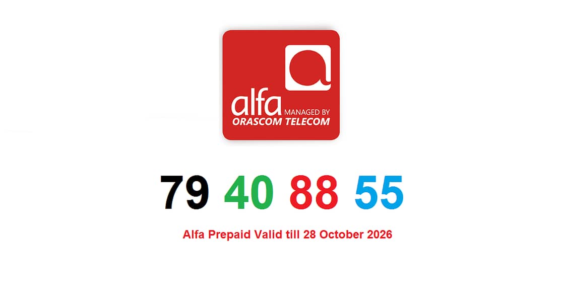 79 40 88 55 Alfa Special Prepaid Line (تشريج) 0