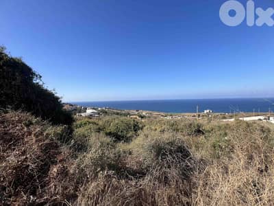 Land In Berbara | Open View | Sale | أرض للبيع | PLS 26399/2