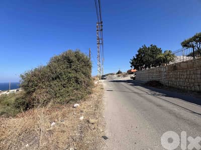 Land In Berbara | Open View | Sale | أرض للبيع | PLS 26399/2