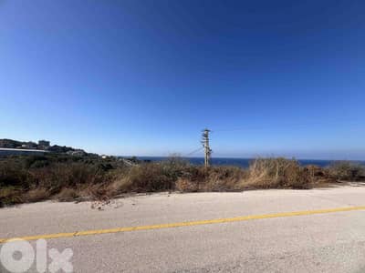 Land For Sale In Berbara | Open View | أرض للبيع | PLS 26399/9