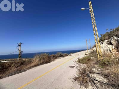 Land For Sale In Berbara | Open View | أرض للبيع | PLS 26399/9