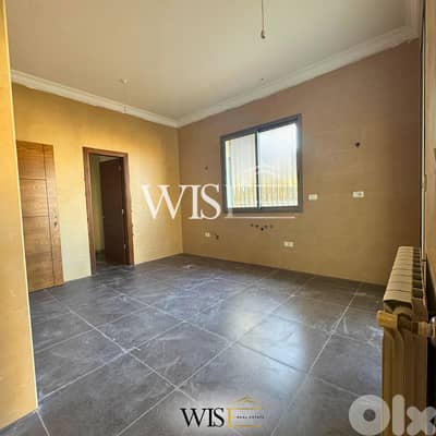 320 SQM Apartment for SALE in Rabweh!